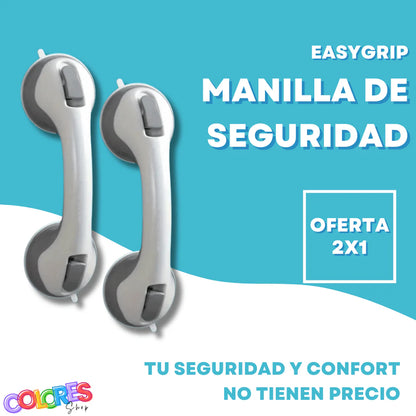 (2X1) Manilla de Seguridad para Baño - PAGUE 1 LLEVE 2