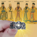 Anillo de Riqueza Imperial