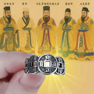 Anillo de Riqueza Imperial