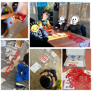 Juego Educativo: Aprende Ortografía Fácil