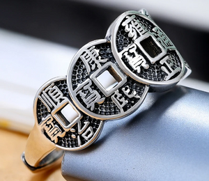 Anillo de Riqueza Imperial