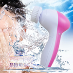 MINI MASAJEADOR LIMPIADOR FACIAL 5 EN 1